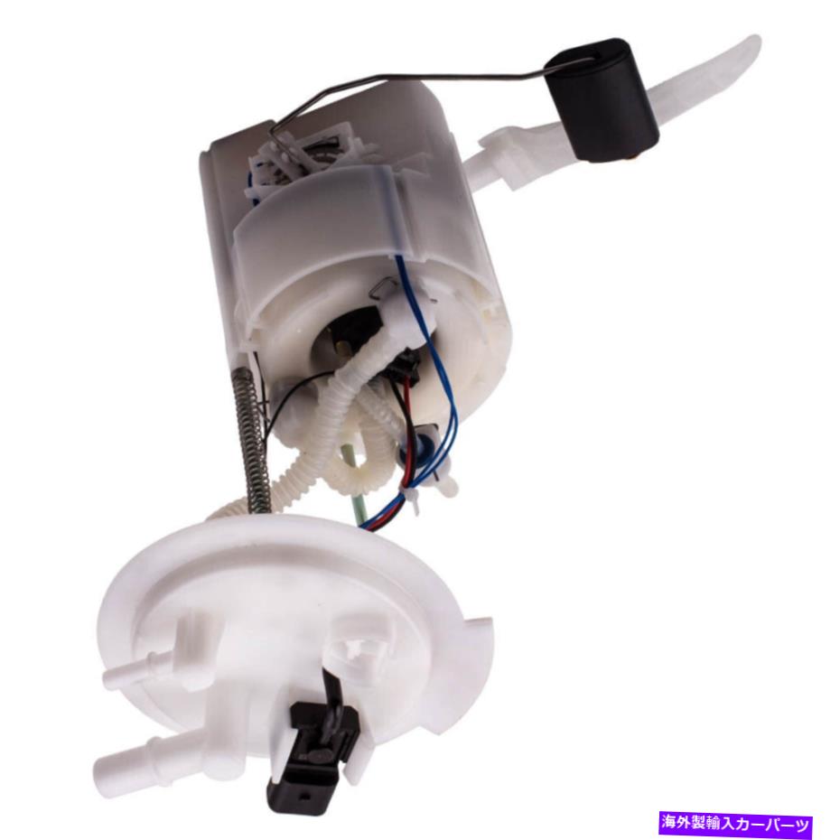 Fuel Pump Module Assembly KIA Optima L4 2.4L 12-15のリア燃料ポンプモジュールアセンブリ Rear Fuel Pump Module Assembly for KIA Optima L4 2.4L 12-15 With Pressure Sensor【並行輸入品】