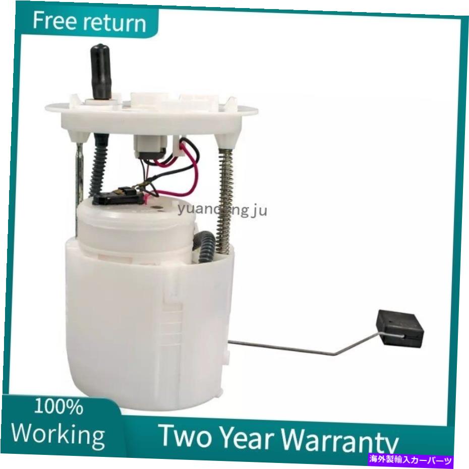 Fuel Pump Module Assembly Ford Mondeo 2014-2021 1.5 2.0 EcoBoostの燃料ポンプモジュールアセンブリ Fuel Pump Module Assembly for FORD MONDEO 2014-2021 1.5 2.0 EcoBoost【並行輸入品】