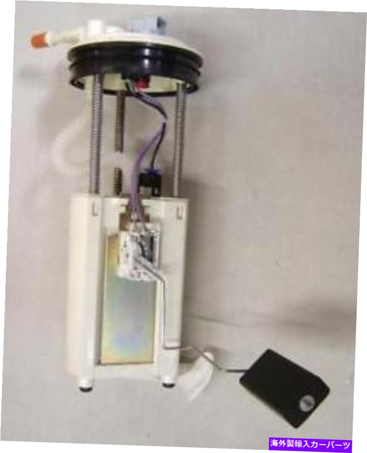 Fuel Pump Module Assembly 1つの真新しい電気燃料ポンプモジュールアセンブリプレミアム品質 ONE BRAND NEW ELECTRIC FUEL PUMP MODULE ASSEMBLY PREMIUM QUALITY W/WARRANTY【並行輸入品】
