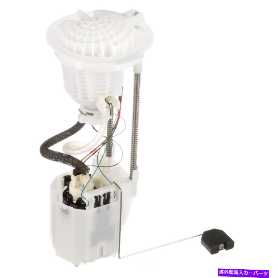 Fuel Pump Module Assembly 燃料ポンプモジュールアセンブリSPARTA PN3036 FITS 04-06 DODGE RAM 1500 Fuel Pump Module Assembly Sparta PN3036 fits 04-06 Dodge Ram 1500【並行輸入品】