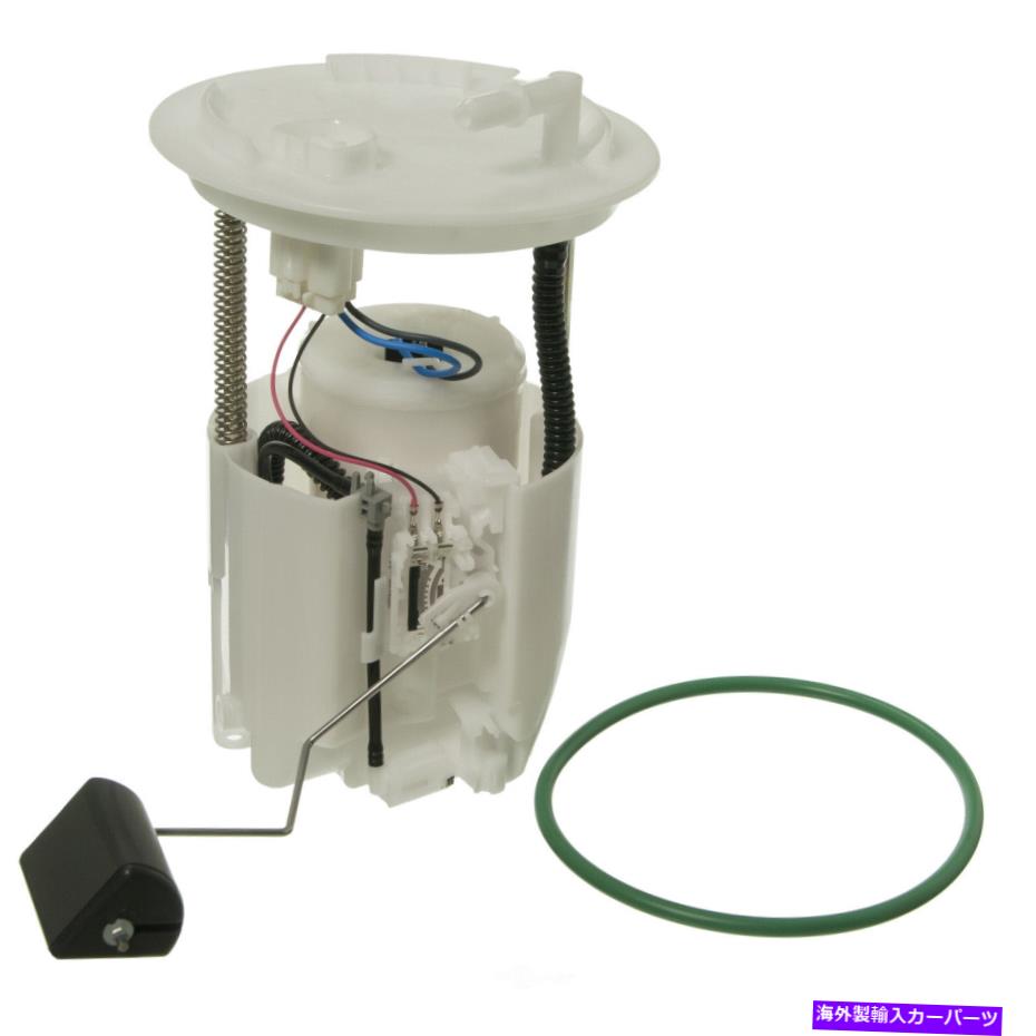 Fuel Pump Module Assembly 燃料ポンプモジュールアセンブリカーターP76458M Fuel Pump Module Assembly Carter P76458M【並行輸入品】