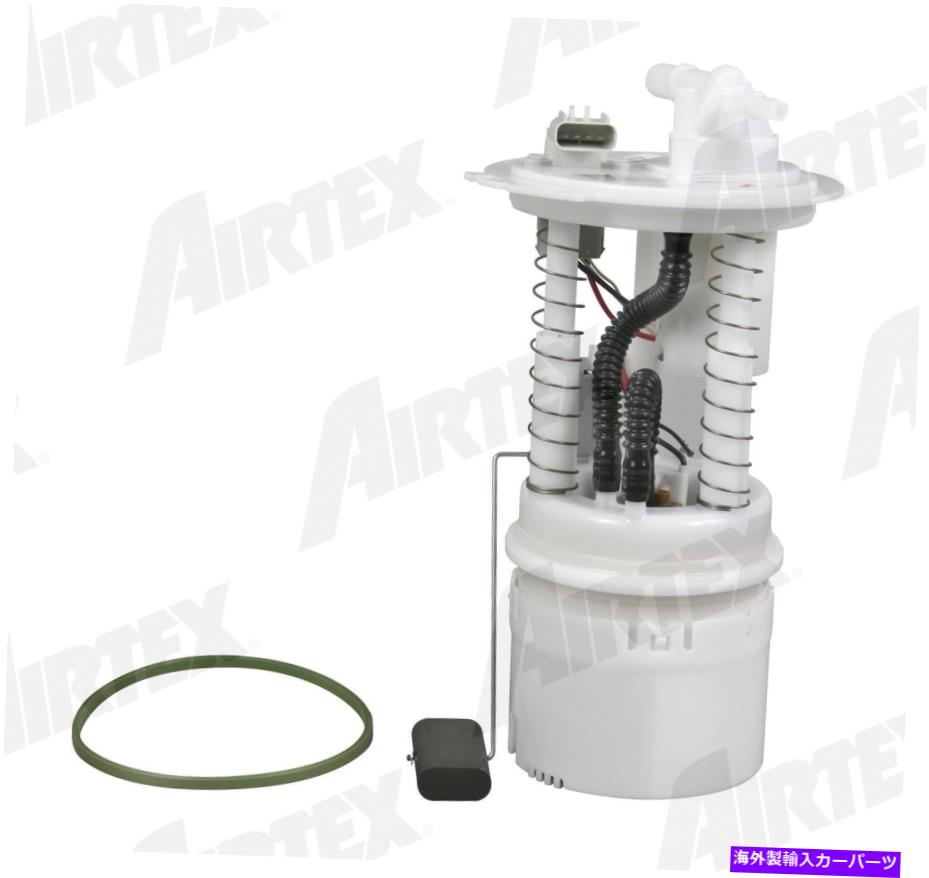 Fuel Pump Module Assembly 燃料ポンプモジュールアセンブリAirTex E7167M Fuel Pump Module Assembly Airtex E7167M【並行輸入品】