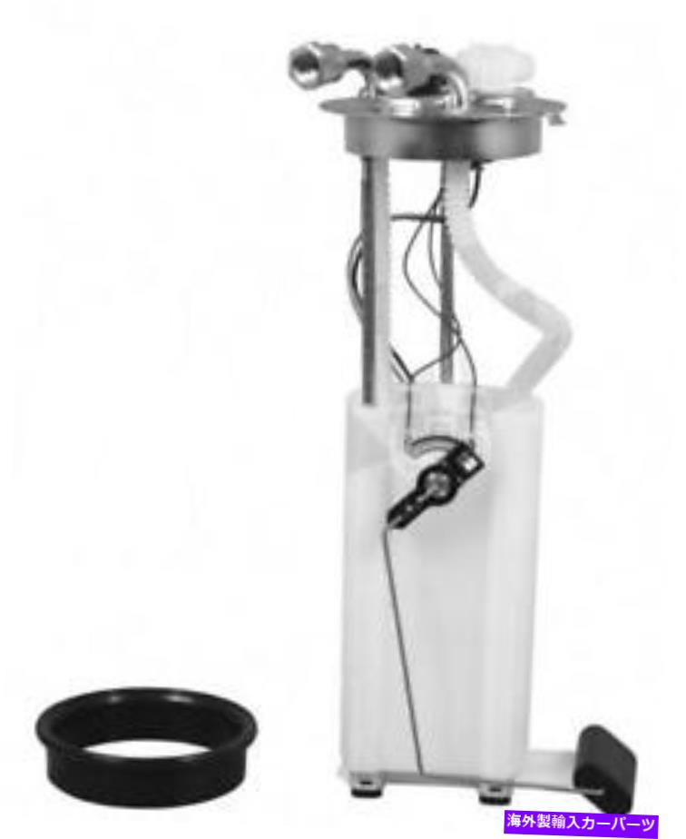 【楽天市場】Fuel Pump Module Assembly 1つの真新しい電気燃料ポンプモジュールアセンブリプレミアム品質 ONE
