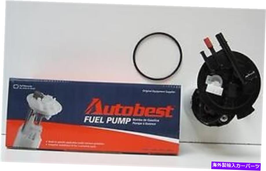 Fuel Pump Module Assembly ＃F2728A自動最高の燃料ポンプモジュールアセンブリ # F2728A Auto Best Fuel Pump Module Assembly【並行輸入品】