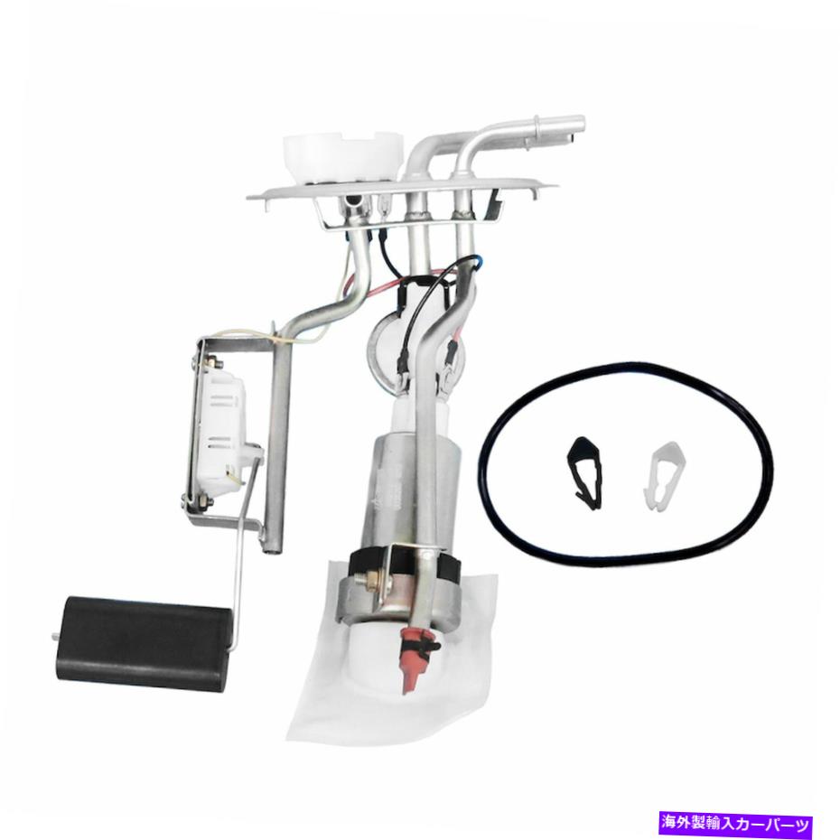Fuel Pump Module Assembly 米国モーターワークUSEP2076S 86-95セーブルトーラスの燃料ポンプモジュールアセンブリ US Motor Works USEP2076S Fuel Pump Module Assembly For 86-95 Sable Taurus【並行輸入品】｜Us Custom Parts Shop USDM