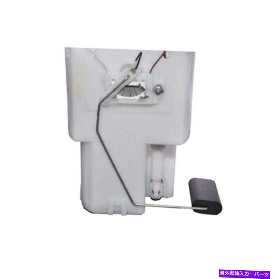 Fuel Pump Module Assembly 電気燃料ポンプモジュールアセンブリ52018796 1995年にフィットジープグランドチェロキー Electric Fuel Pump Module Assembly 52018796 Fit for 1995 Jeep Grand Cherokee【並行輸入品】
