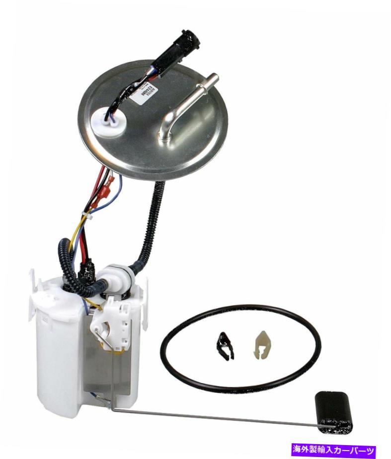Fuel Pump Module Assembly 04-08エスケープマリナートリビュートのAirtex E2440M燃料ポンプモジュールアセンブリ Airtex E2440M Fuel Pump Module Assembly For 04-08 Escape Mariner Tribute【並行輸入品】