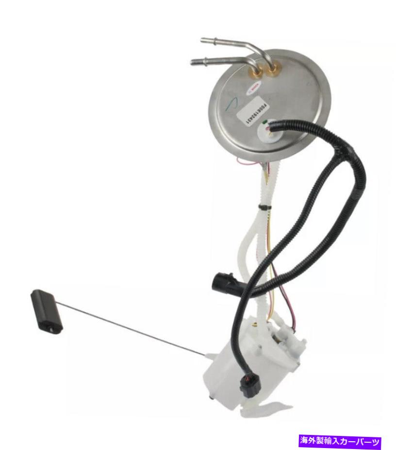 Fuel Pump Module Assembly フォードF-250 F-350スーパーデューティのボッシュ燃料ポンプアセンブリ Bosch Fuel Pump Assembly For Ford F-250 F-350 Super Duty【並行輸入品】