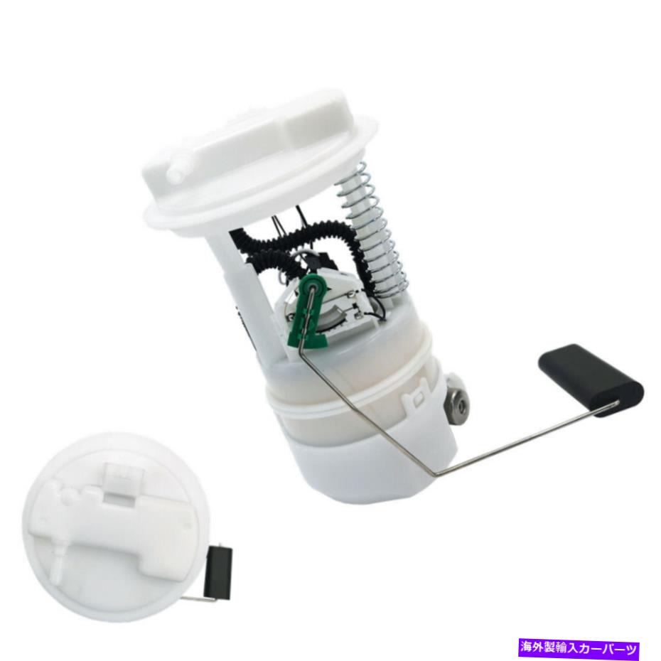 Fuel Pump Module Assembly ルノーモードの燃料ポンプモジュールアセンブリ1.2 2004-2008 8200195827 Fuel Pump Module Assembly For Renault Modus 1.2 2004-2008 8200195827【並行輸入品】