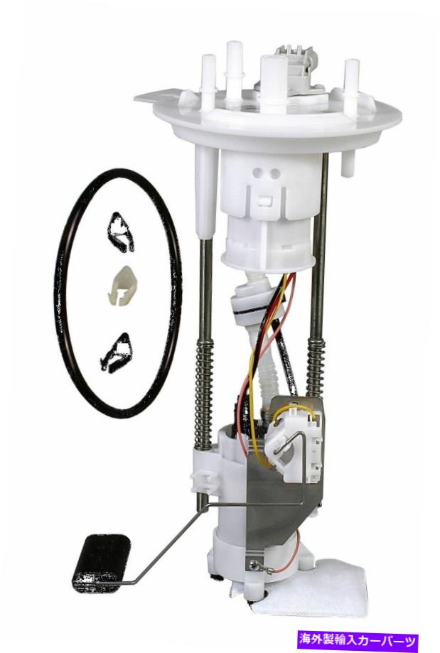 Fuel Pump Module Assembly 04フォードF-150のAirTex E2434M燃料ポンプモジュールアセンブリ Airtex E2434M Fuel Pump Module Assembly For 04 Ford F-150【並行輸入品】