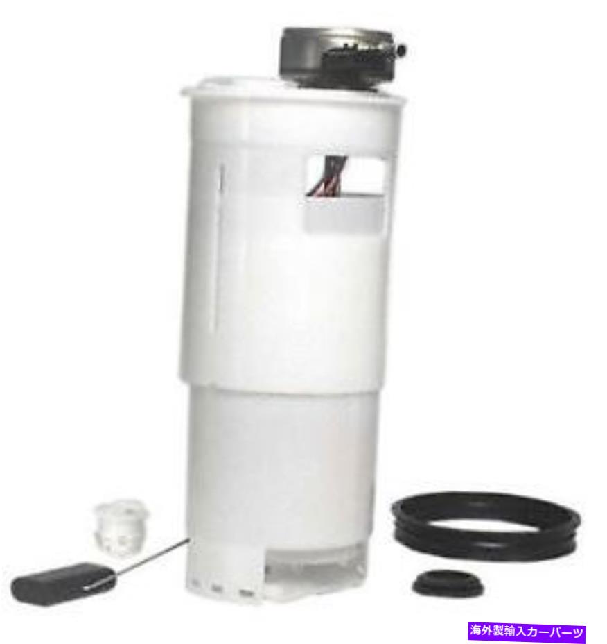 Fuel Pump Module Assembly ＃P74738Mカーター燃料ポンプモジュールアセンブリ # P74738M Carter Fuel Pump Module Assembly【並行輸入品】