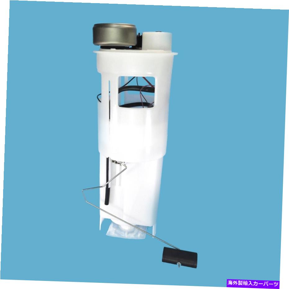 Fuel Pump Module Assembly Dodge Usep7086m用の米国モーターワークス燃料ポンプモジュールアセンブリ US Motor Works Fuel Pump Module Assembly for Dodge USEP7086M【並行輸入品】