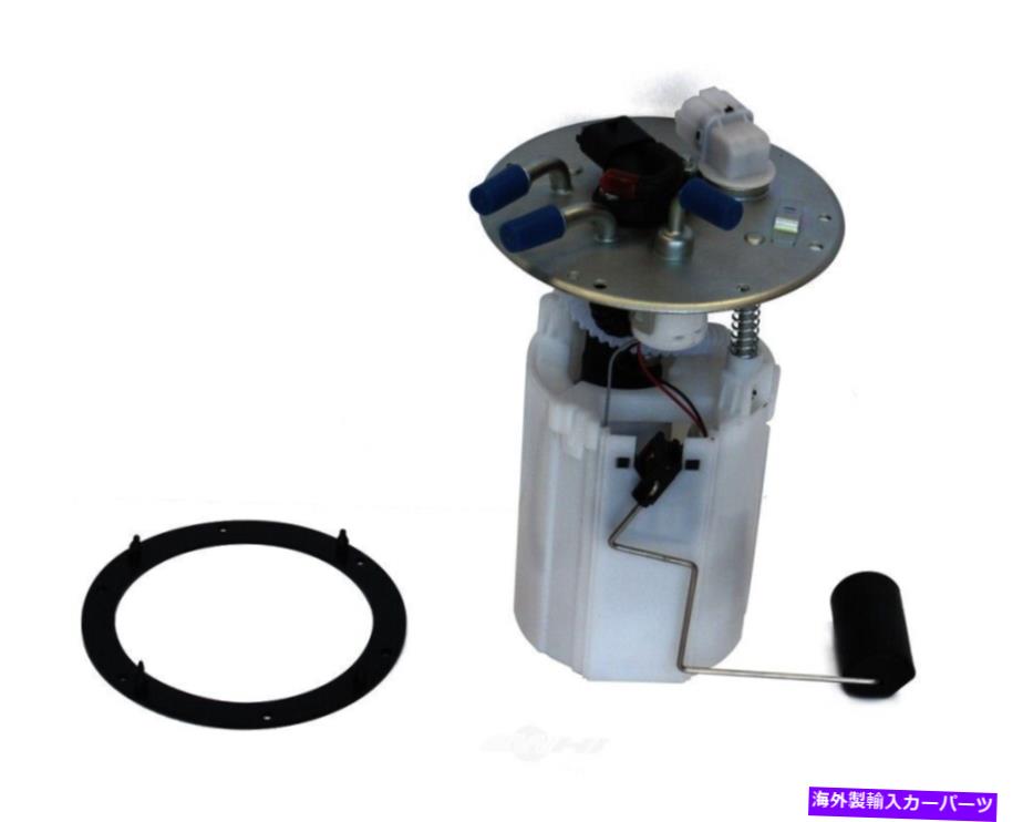 Fuel Pump Module Assembly 燃料ポンプモジュールアセンブリオートベストF4755A適合03-04 KIA RIO 1.6L-L4 Fuel Pump Module Assembly Autobest F4755A fits 03-04 Kia Rio 1.6L-L4【並行輸入品】