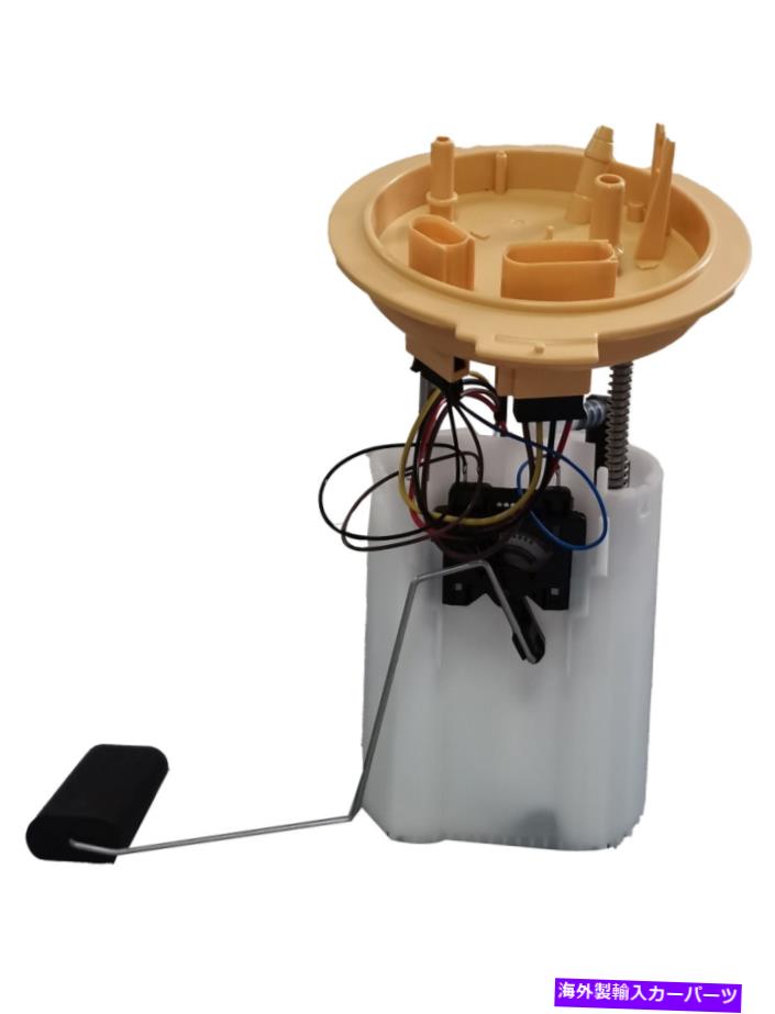 Fuel Pump Module Assembly アウディA3フォルクスワーゲンゴルフスポーツヴァン2015 2016 2.0Lの燃料ポンプモジュールアセンブリ Fuel Pump Module Assembly for Audi A3 Volkswagen Golf SportSvan 2015 2016 2.0L【並行輸入品】