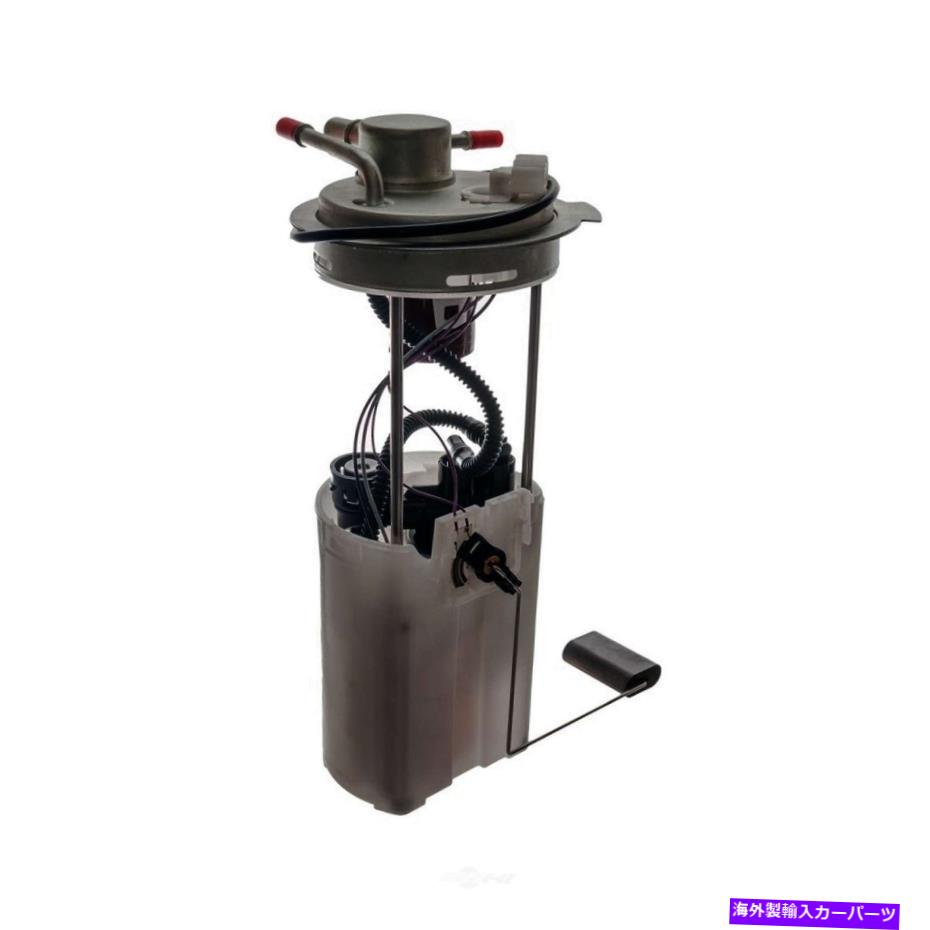 Fuel Pump Module Assembly 燃料ポンプモジュールアセンブリ-96.0 \