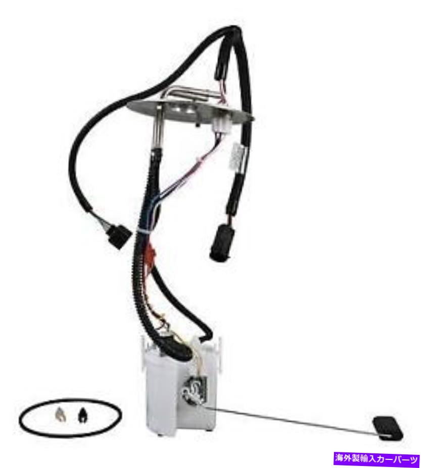 Fuel Pump Module Assembly ＃e2288m airtex燃料ポンプモジュールアセンブリ # E2288M Airtex Fuel Pump Module Assembly【並行輸入品】