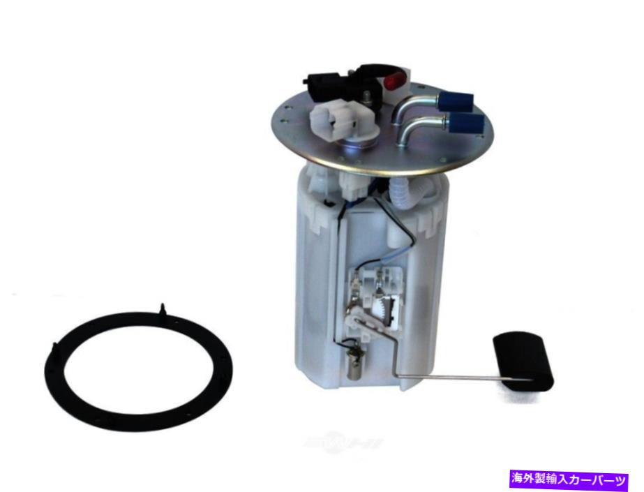 Fuel Pump Module Assembly 燃料ポンプモジュールアセンブリAutobest F4493Aフィット2002 Kia Sedona 3.5L-V6 Fuel Pump Module Assembly Autobest F4493A fits 2002 Kia Sedona 3.5L-V6【並行輸入品】