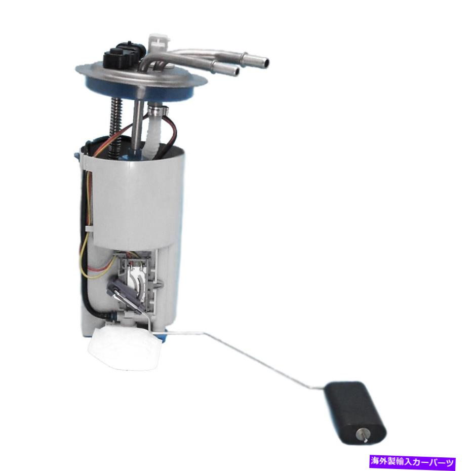 Fuel Pump Module Assembly US Motor Works燃料ポンプモジュールアセンブリ、ユーコンUSEP3559M US Motor Works Fuel Pump Module Assembly for Tahoe, Yukon USEP3559M【並行輸入品】