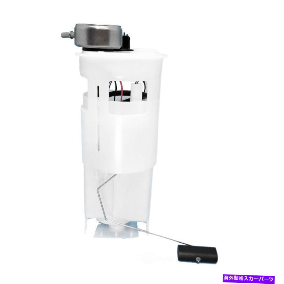 Fuel Pump Module Assembly 燃料ポンプモジュールアセンブリST、VIN：K、ガス、ナチュラルフィット02-03ダッジRAM 1500 Fuel Pump Module Assembly-ST, VIN: K, GAS, Natural fits 02-03 Dodge Ram 1500【並行輸入品】