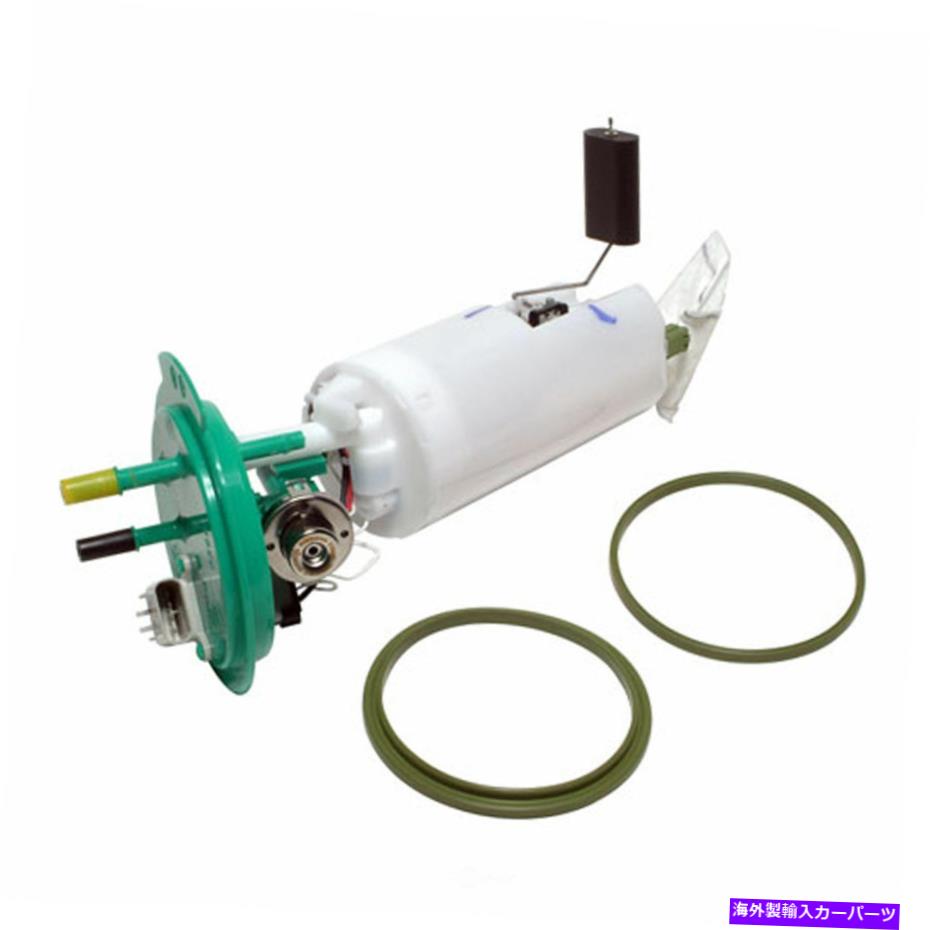 Fuel Pump Module Assembly 燃料ポンプモジュールアセンブリDENSO 953-3047 Fuel Pump Module Assembly DENSO 953-3047【並行輸入品】
