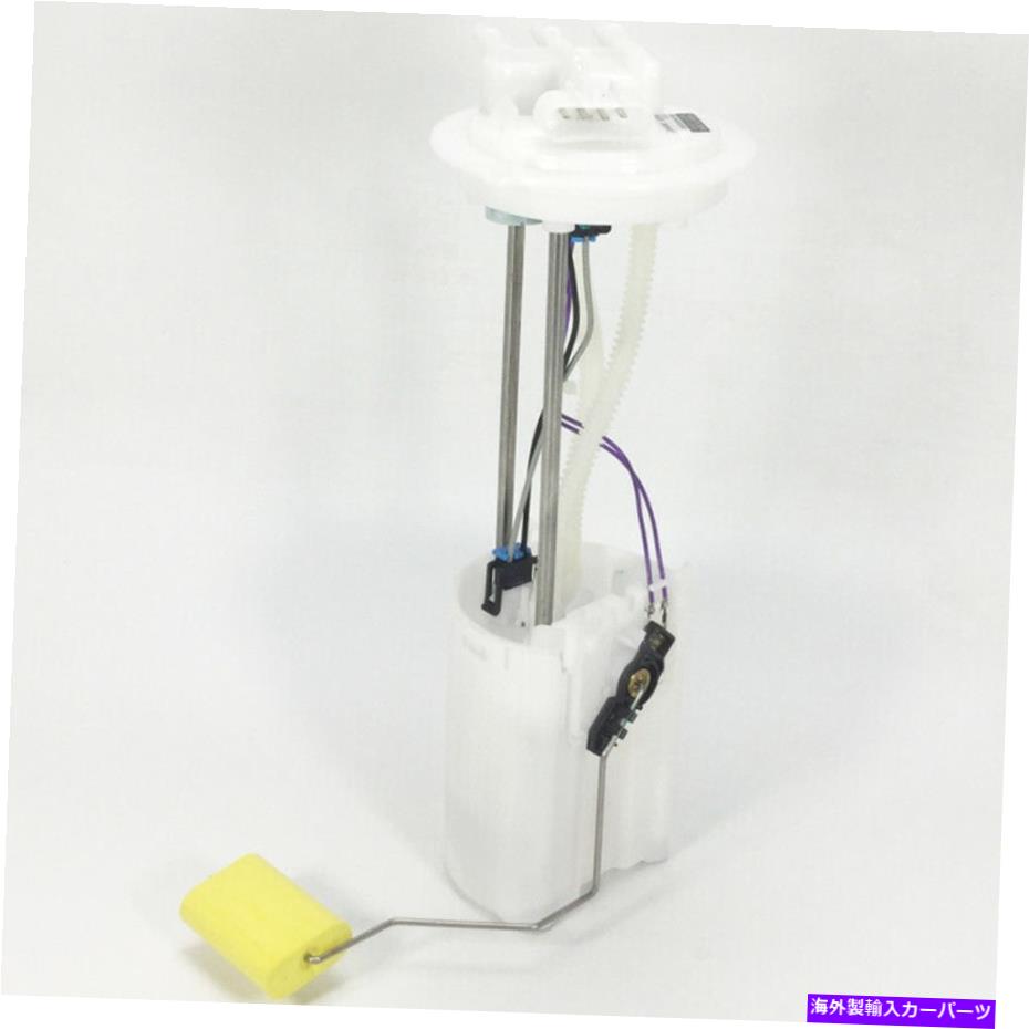 Fuel Pump Module Assembly WAJ燃料ポンプモジュールアセンブリ8-97945604-0 ISUZU LUV D-MAX 3.5に適合する WAJ Fuel Pump Module Assembly 8-97945604-0 Fits ISUZU LUV D-MAX 3.5【並行輸入品】
