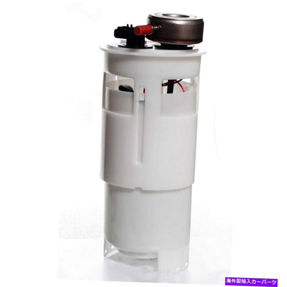 Fuel Pump Module Assembly 燃料ポンプモジュールアセンブリオートベストF3171A適合02-03ダッジRAM 1500 Fuel Pump Module Assembly Autobest F3171A fits 02-03 Dodge Ram 1500【並行輸入品】