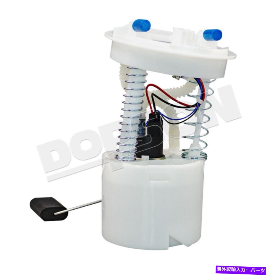 Fuel Pump Module Assembly フォードフィエスタMK5 2S619H307CDのDopson Fuel Pumpモジュールアセンブリフィット Dopson Fuel Pump Module Assembly fits for Ford Fiesta MK5 2S619H307CD【並行輸入品】