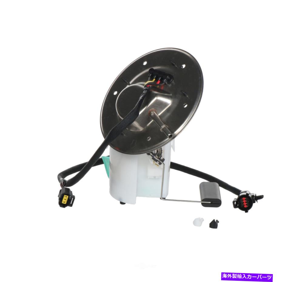 【楽天市場】Fuel Pump Module Assembly 燃料ポンプモジュールアセンブリカーターP74953Mフィット9900フォード