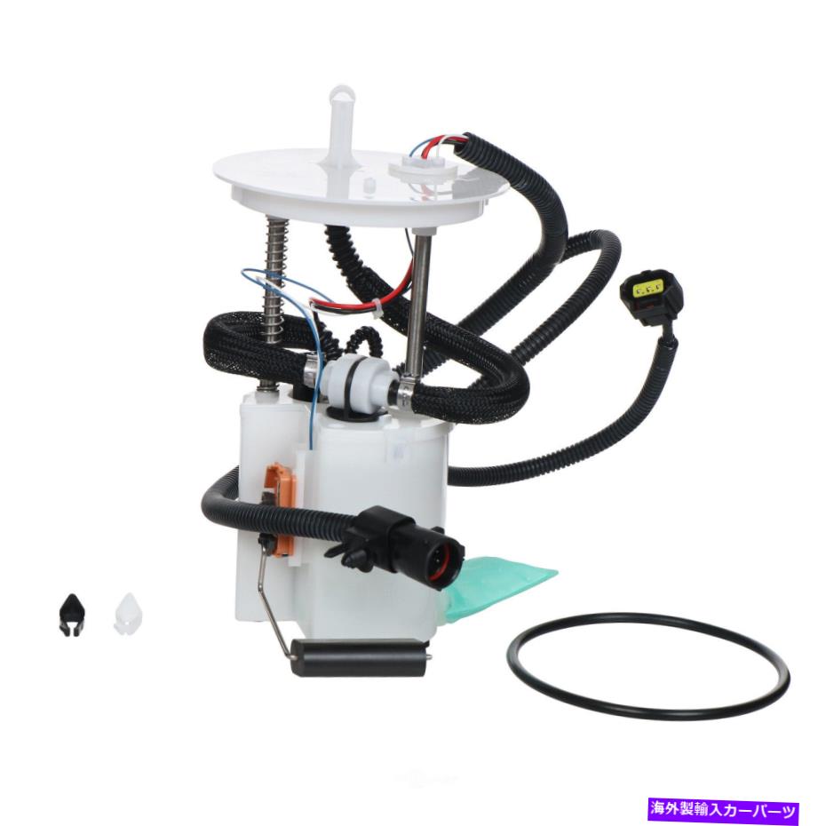 Fuel Pump Module Assembly 燃料ポンプモジュールアセンブリCarter P74962M Fuel Pump Module Assembly Carter P74962M【並行輸入品】