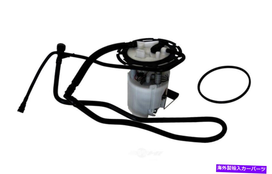Fuel Pump Module Assembly 燃料ポンプモジュールアセンブリLSオートベストF2503Aフィット2004シボレーマリブ3.5L-V6 Fuel Pump Module Assembly-LS Autobest F2503A fits 2004 Chevrolet Malibu 3.5L-V6【並行輸入品】