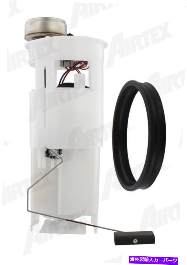 Fuel Pump Module Assembly 燃料ポンプモジュールアセンブリAirTex E7116M FITS 97-03 DODGE DAKOTA 3.9L-V6 Fuel Pump Module Assembly Airtex E7116M fits 97-03 Dodge Dakota 3.9L-V6【並行輸入品】