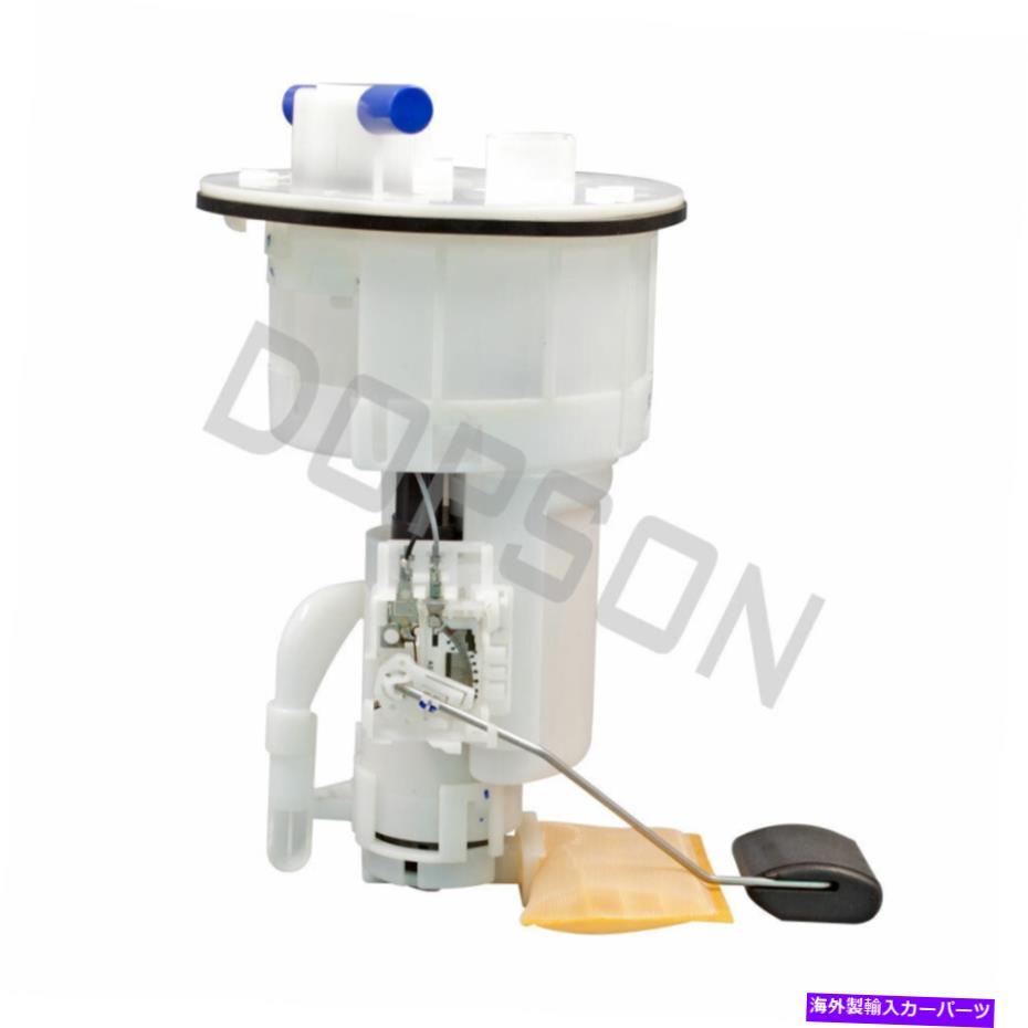 Fuel Pump Module Assembly 05-11のドプソン燃料ポンプモジュールアセンブリAccent Kia Rio 31110-1G000 Dopson Fuel Pump Module Assembly for 05-11 Hyundai Accent KIA RIO 31110-1G000【並行輸入品】