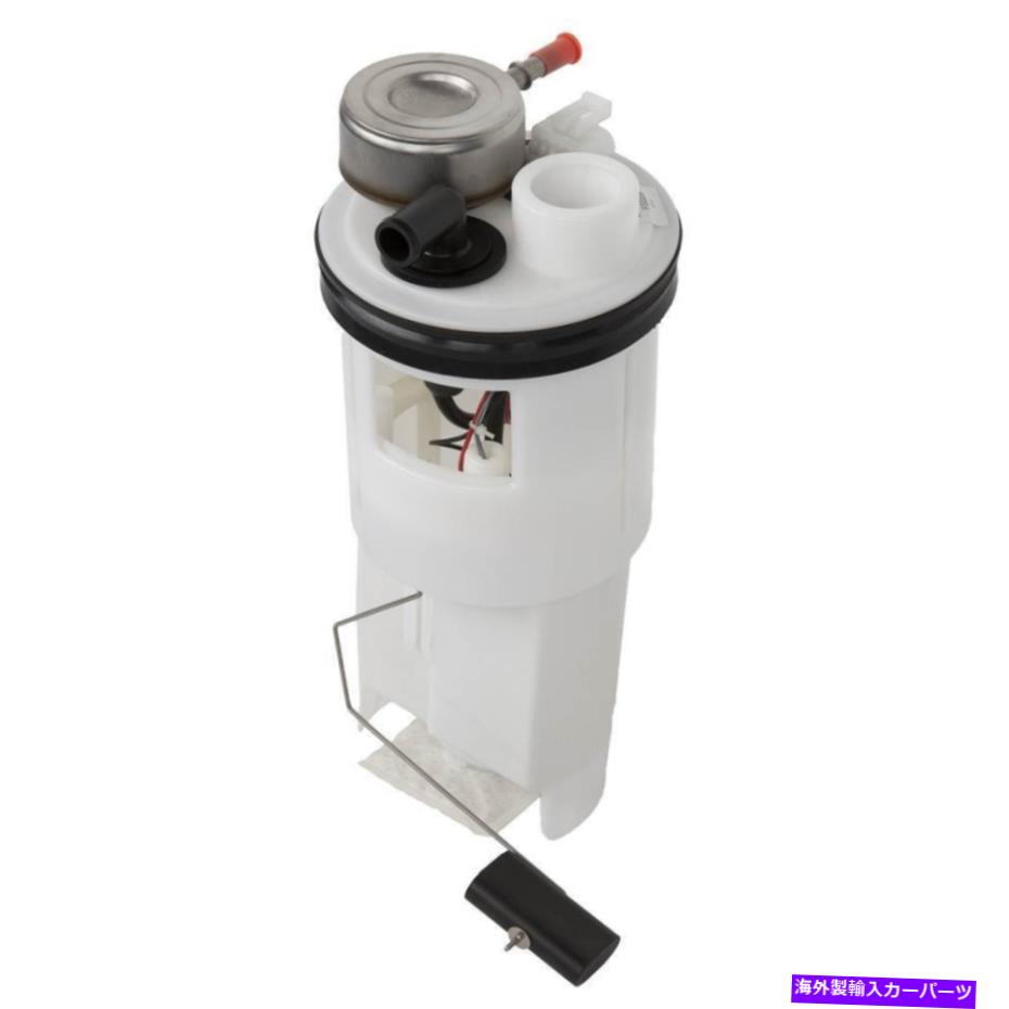 Fuel Pump Module Assembly 燃料ポンプモジュールアセンブリは1993-1996ダッジB150、B250 B150、B250、B350 B1500、B2 Fuel Pump Module Assembly fits 1993-1996 Dodge B150,B250 B150,B250,B350 B1500,B2【並行輸入品】