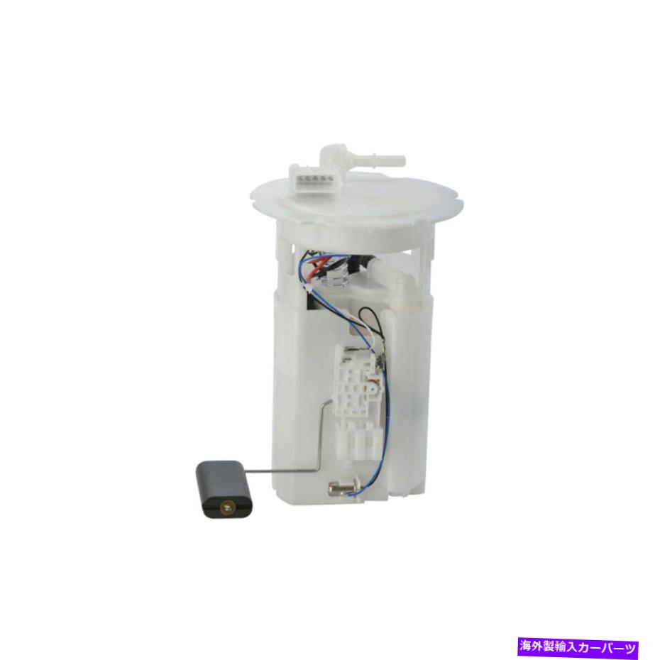 Fuel Pump Module Assembly 2002年から2006年の日産セントラセダンの燃料ポンプと送信ユニットモジュールアセンブリ Fuel Pump and Sending Unit Module Assembly For 2002-2006 Nissan Sentra Sedan【並行輸入品】