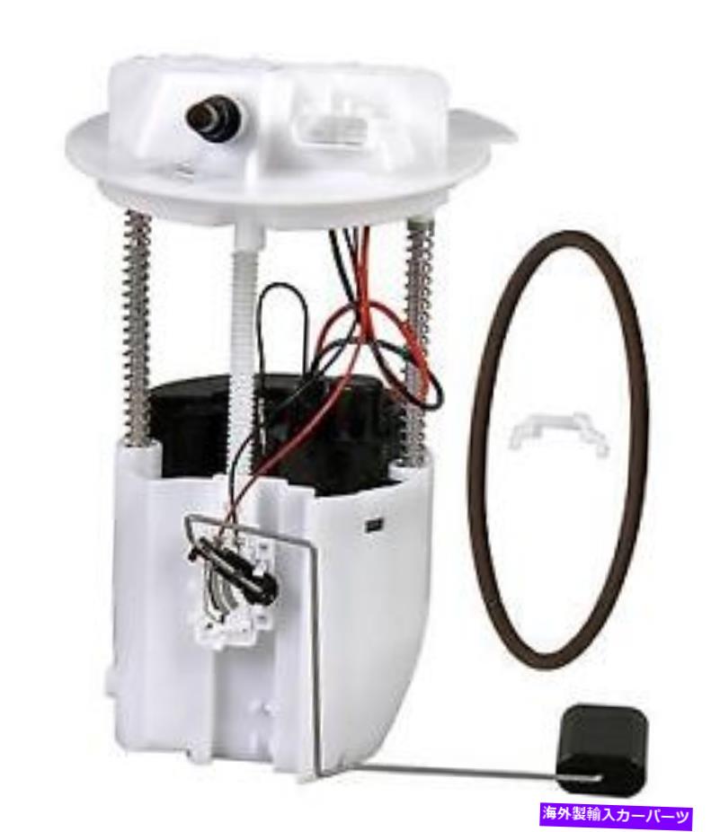 Fuel Pump Module Assembly ＃e7235m airtex燃料ポンプモジュールアセンブリ # E7235M Airtex Fuel Pump Module Assembly【並行輸入品】