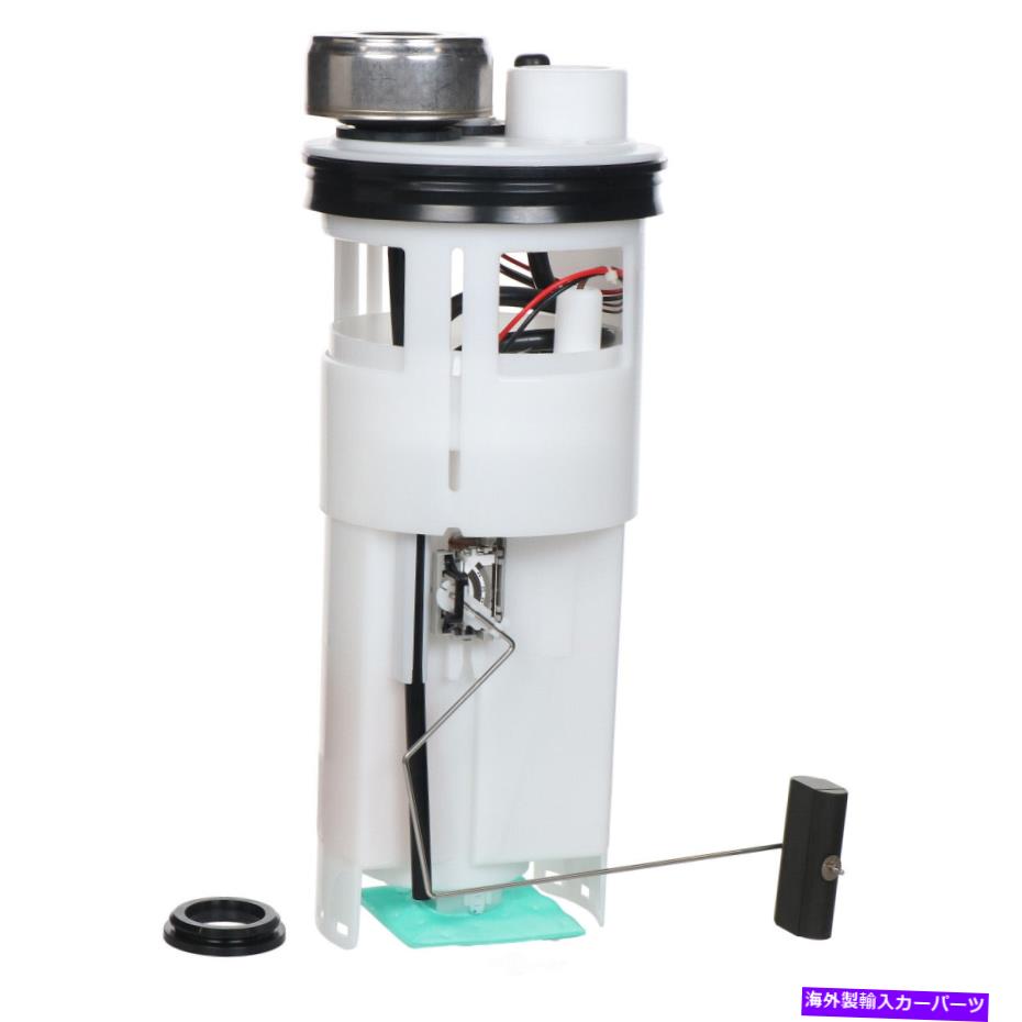 Fuel Pump Module Assembly 燃料ポンプモジュールアセンブリCarter P74673M Fuel Pump Module Assembly Carter P74673M【並行輸入品】