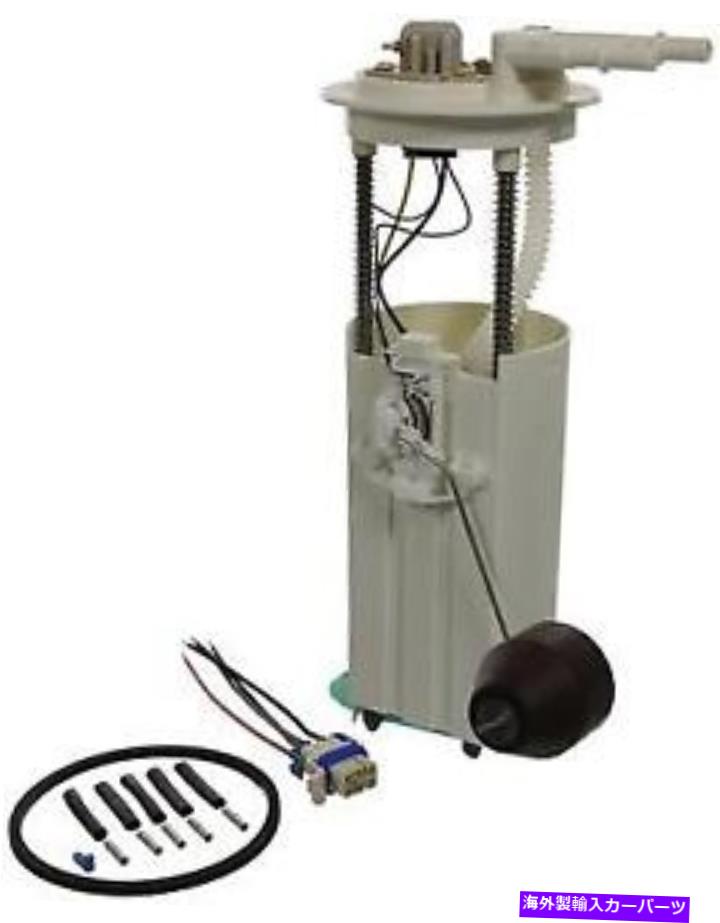 Fuel Pump Module Assembly ＃P74750Mカーター燃料ポンプモジュールアセンブリ # P74750M Carter Fuel Pump Module Assembly【並行輸入品】 56,496円