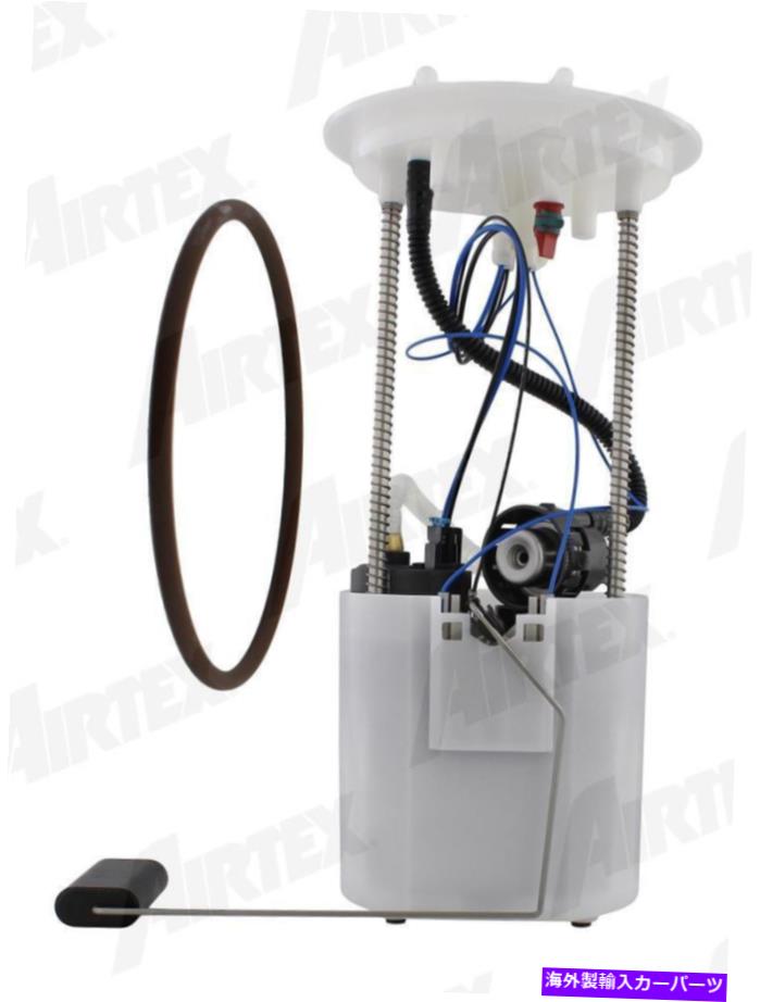 Fuel Pump Module Assembly 燃料ポンプモジュールアセンブリAirTex E2568M Fuel Pump Module Assembly Airtex E2568M【並行輸入品】