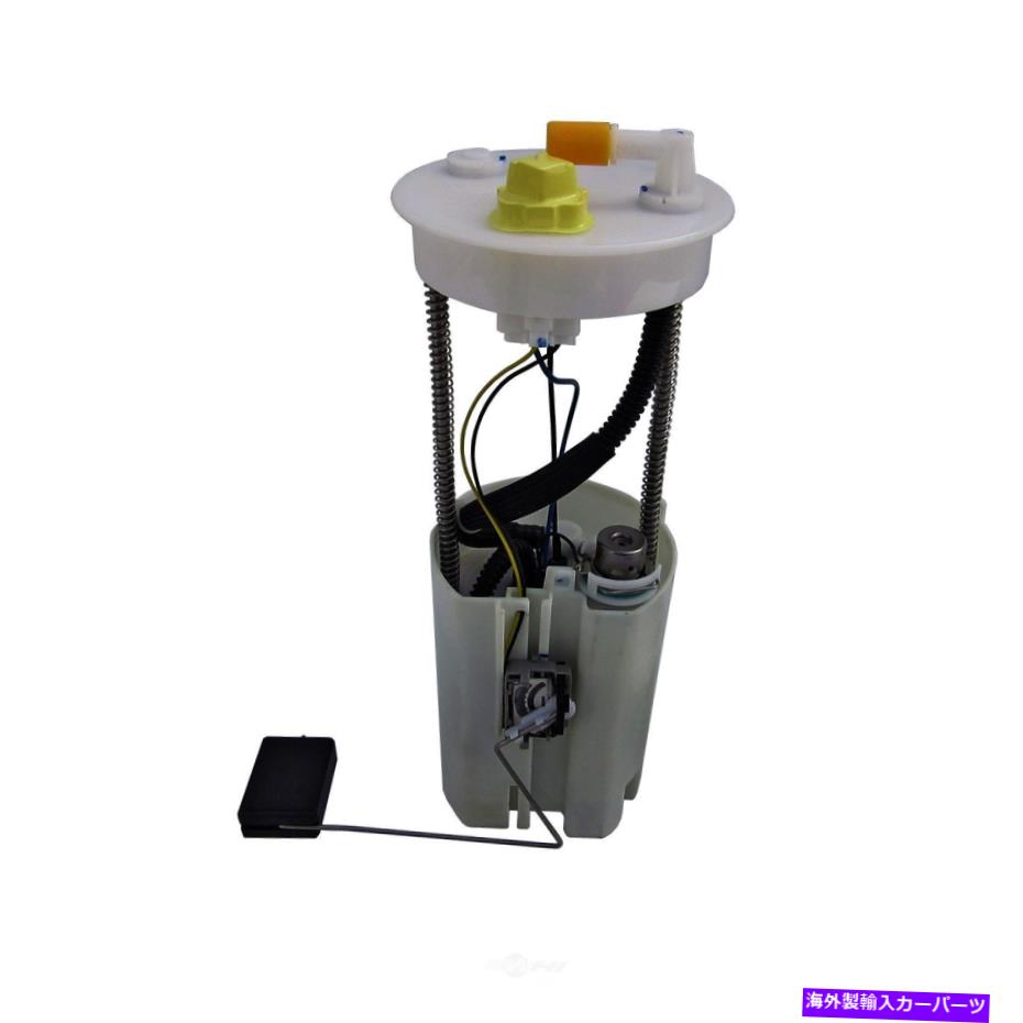 Fuel Pump Module Assembly 燃料ポンプモジュールアセンブリオートベストF4651Aフィット2005 ACURA MDX 3.5L-V6 Fuel Pump Module Assembly Autobest F4651A fits 2005 Acura MDX 3.5L-V6【並行輸入品】