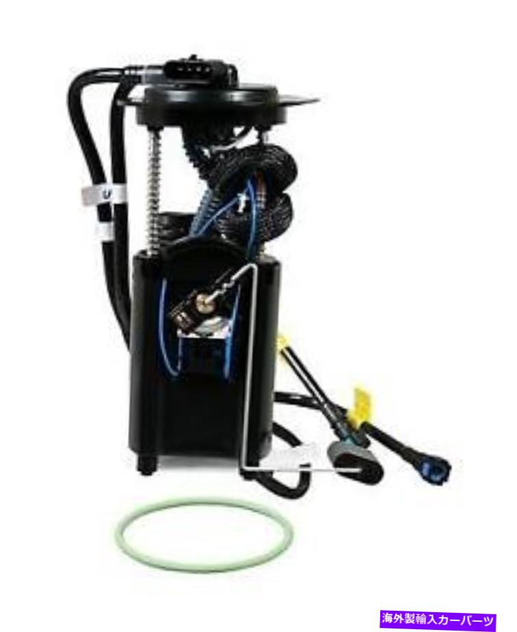 Fuel Pump Module Assembly ＃e3726m airtex燃料ポンプモジュールアセンブリ # E3726M Airtex Fuel Pump Module Assembly【並行輸入品】
