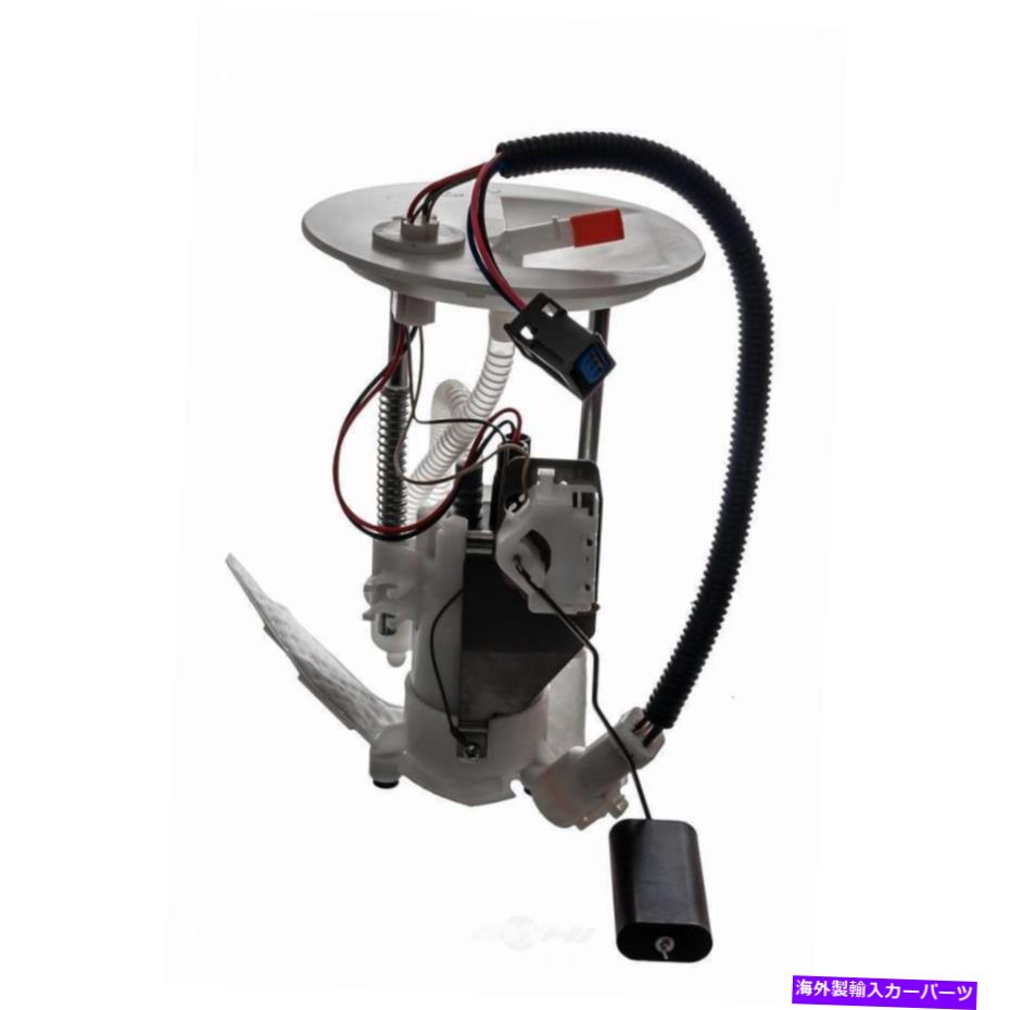 Fuel Pump Module Assembly 燃料ポンプモジュールアセンブリオートベストF1365A適合03-04リンカーンアビエーター4.6L-V8 Fuel Pump Module Assembly Autobest F1365A fits 03-04 Lincoln Aviator 4.6L-V8【並行輸入品】