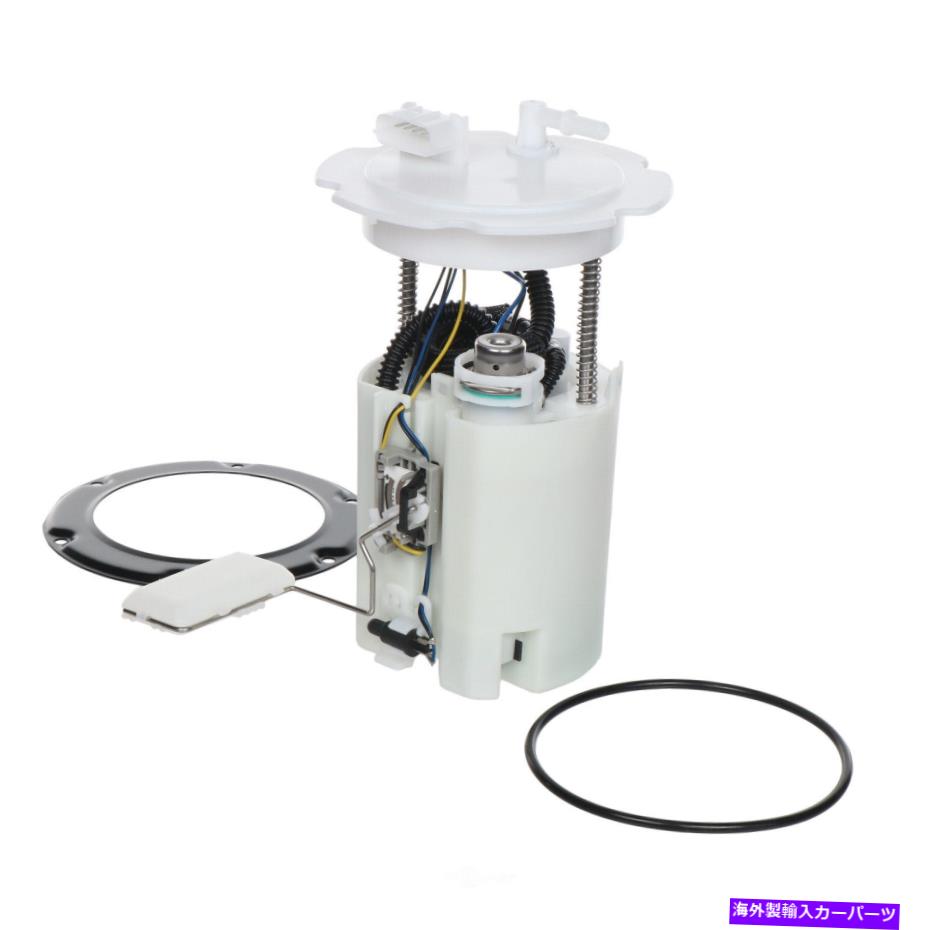 Fuel Pump Module Assembly 燃料ポンプモジュールアセンブリカーターP76411Mフィット02-06日産セントラ2.5L-L4 Fuel Pump Module Assembly Carter P76411M fits 02-06 Nissan Sentra 2.5L-L4【並行輸入品】 53,592円