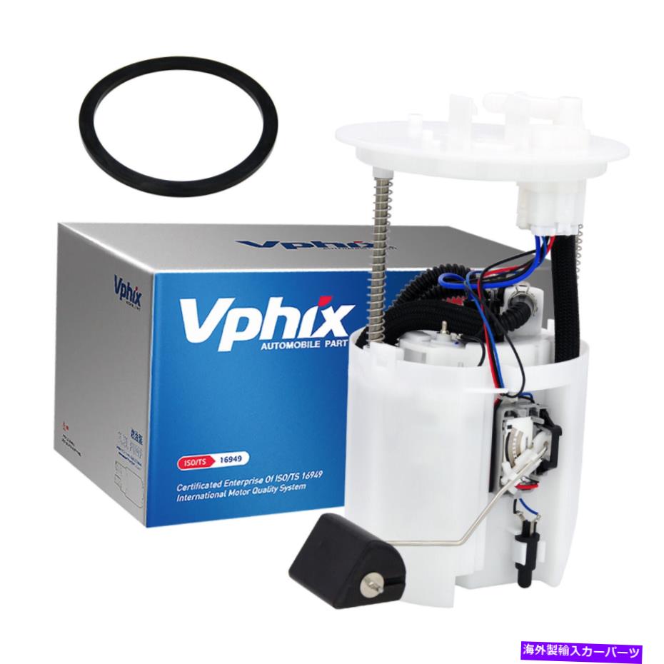 Fuel Pump Module Assembly 燃料ポンプモジュールアセンブリに適合する06-08＆2010-2011 Mitsubishi Endeavor V6 3.8Lガス Fuel Pump Module Assembly Fits 06-08 & 2010-2011 Mitsubishi Endeavor V6 3.8L Gas【並行輸入品】