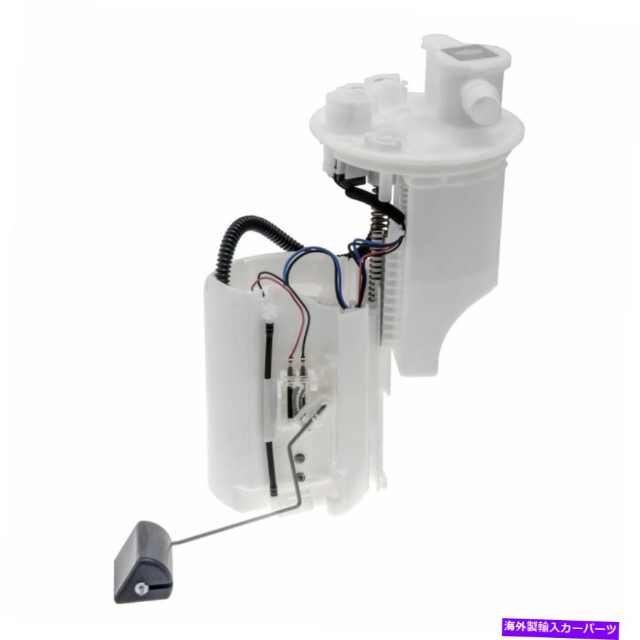 【楽天市場】Fuel Pump Module Assembly トヨタレクサスアバロンカムリES350 20122018用の燃料ポンプ