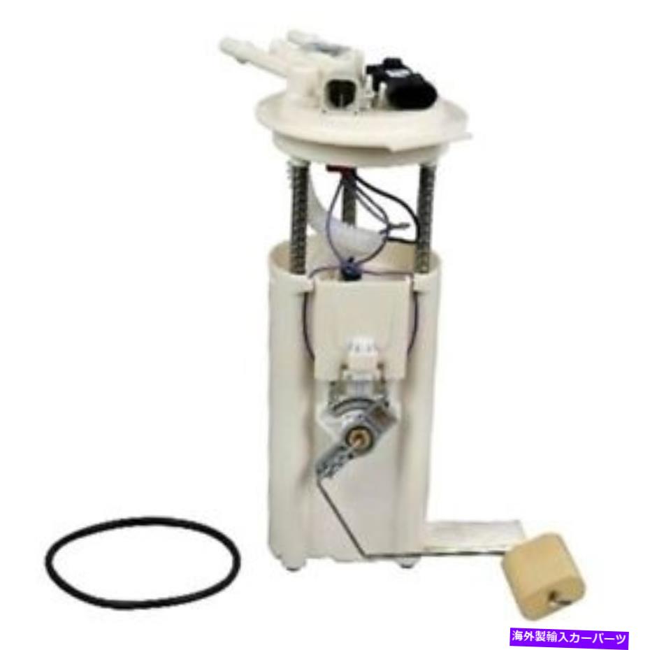 Fuel Pump Module Assembly ポンティアックモンタナ2002-2003の場合、FMD010124燃料ポンプモジュールアセンブリを交換してください For Pontiac Montana 2002-2003 Replace FMD010124 Fuel Pump Module Assembly【並行輸入品】