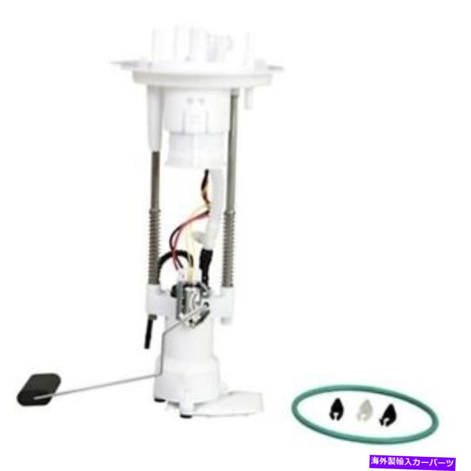 Fuel Pump Module Assembly Ford F-150 2004-2008の場合、FMD010519燃料ポンプモジュールアセンブリを交換してください For Ford F-150 2004-2008 Replace FMD010519 Fuel Pump Module Assembly【並行輸入品】