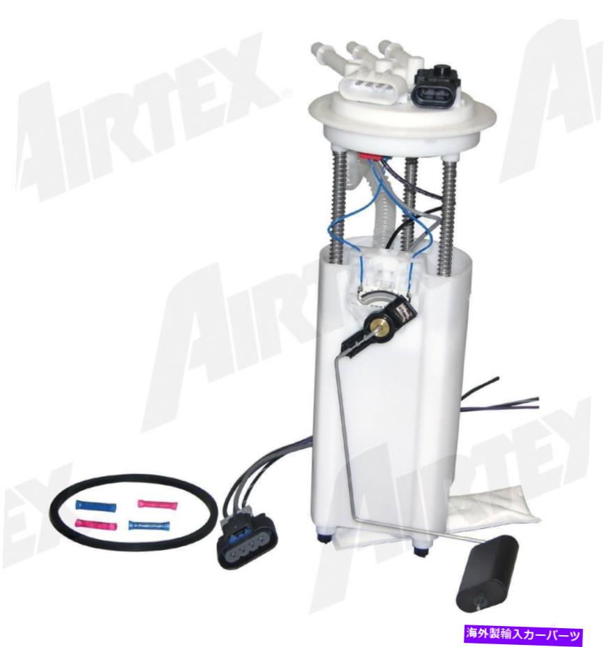 Fuel Pump Module Assembly 燃料ポンプモジュールアセンブリAirTex E3369M Fuel Pump Module Assembly Airtex E3369M【並行輸入品】 55,506円