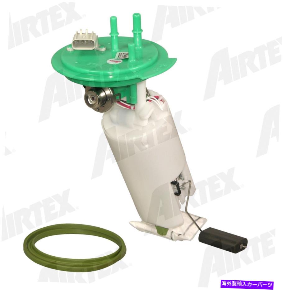 Fuel Pump Module Assembly 燃料ポンプモジュールアセンブリAirTex E7146M Fuel Pump Module Assembly Airtex E7146M【並行輸入品】