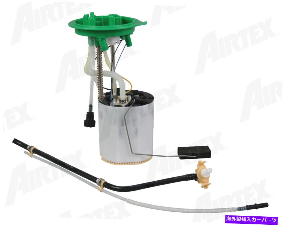 Fuel Pump Module Assembly 燃料ポンプモジュールアセンブリAirTex E8763M FITS 05-08 AUDI A4 2.0L-L4 Fuel Pump Module Assembly Airtex E8763M fits 05-08 Audi A4 2.0L-L4【並行輸入品】