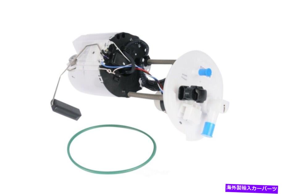 Fuel Pump Module Assembly 燃料ポンプモジュールアセンブリGMパーツMU2103 Fuel Pump Module Assembly GM Parts MU2103【並行輸入品】